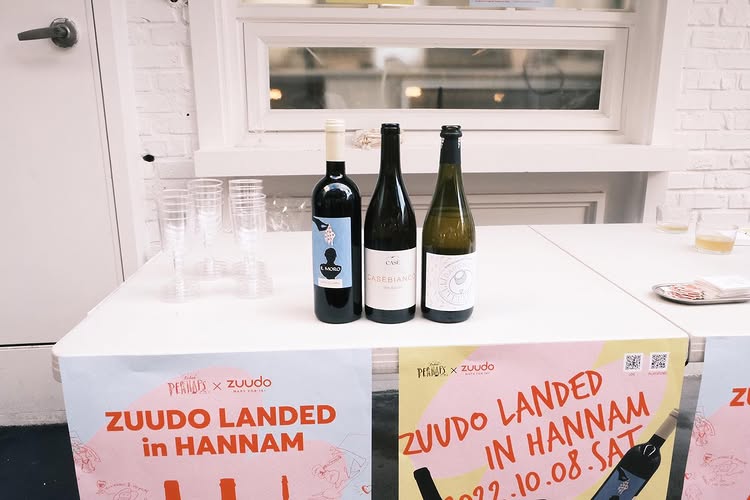 Zuudo Landed in Hannam8