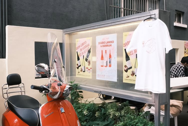 Zuudo Landed in Hannam9