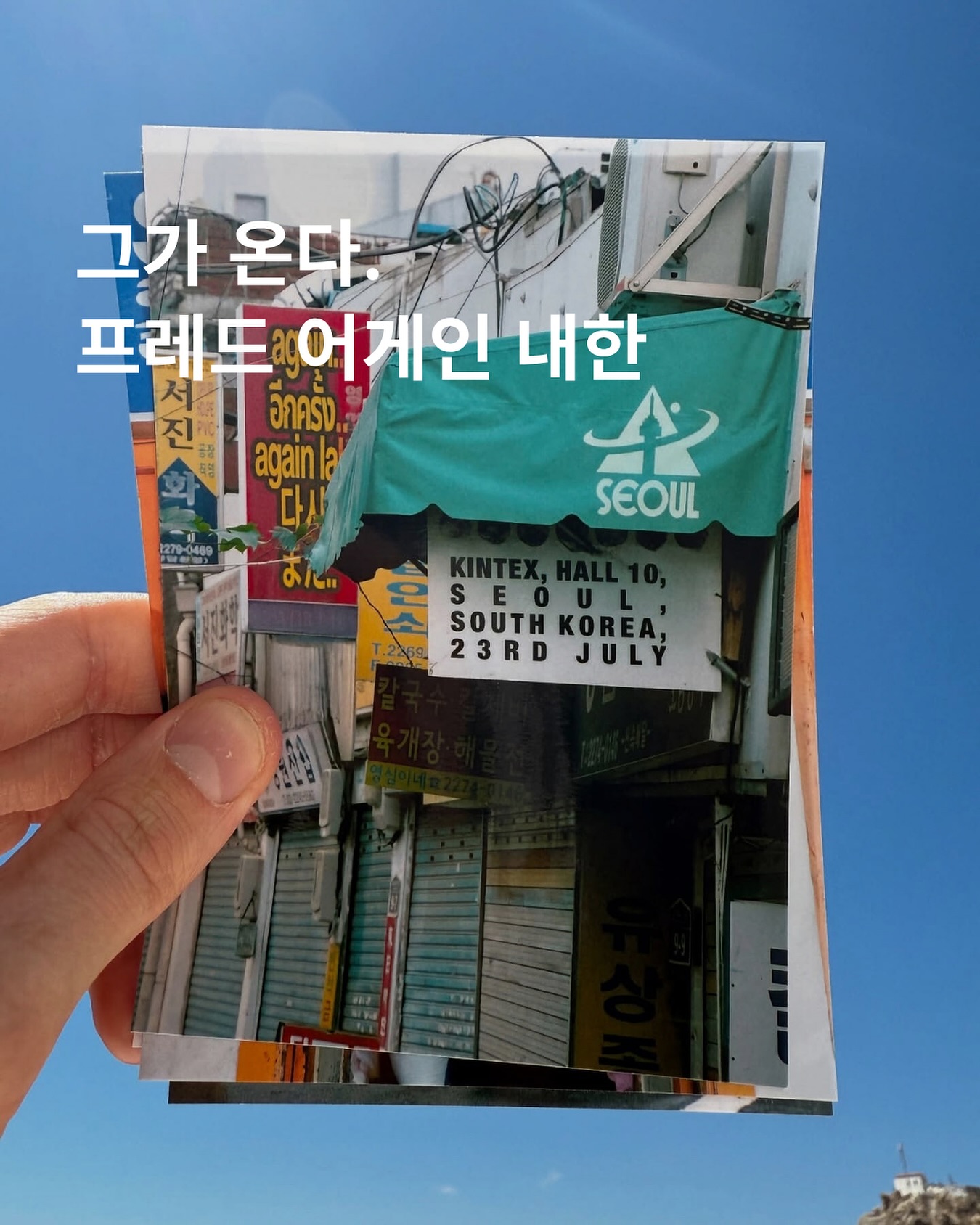 Social Media Marketing3