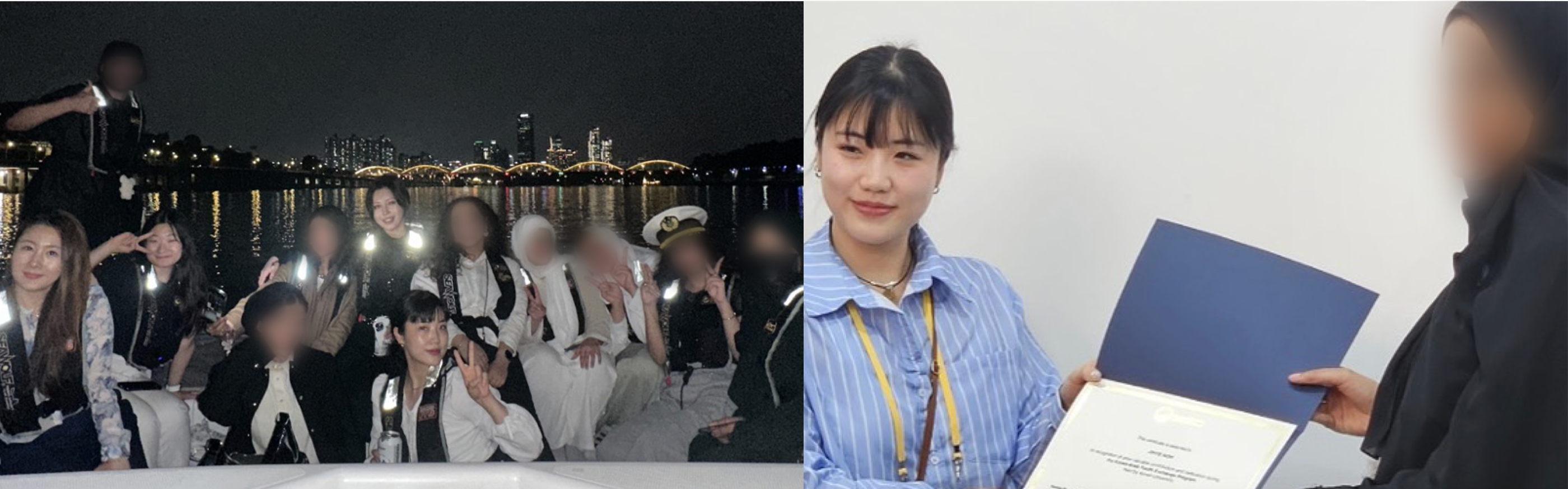 gloam research images