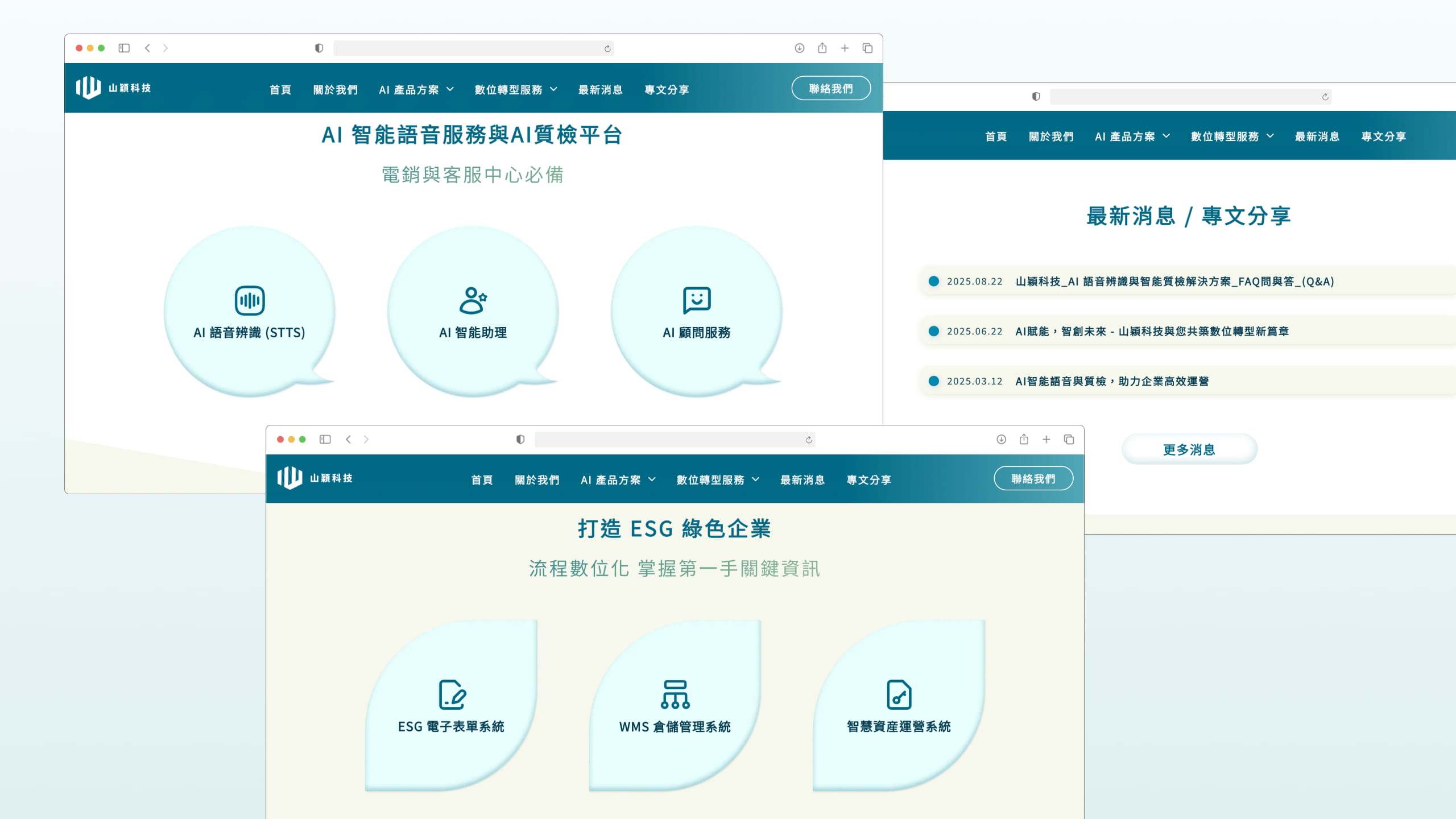 uiux works - winwinwintech official website  big size button for taget group design for better user experience