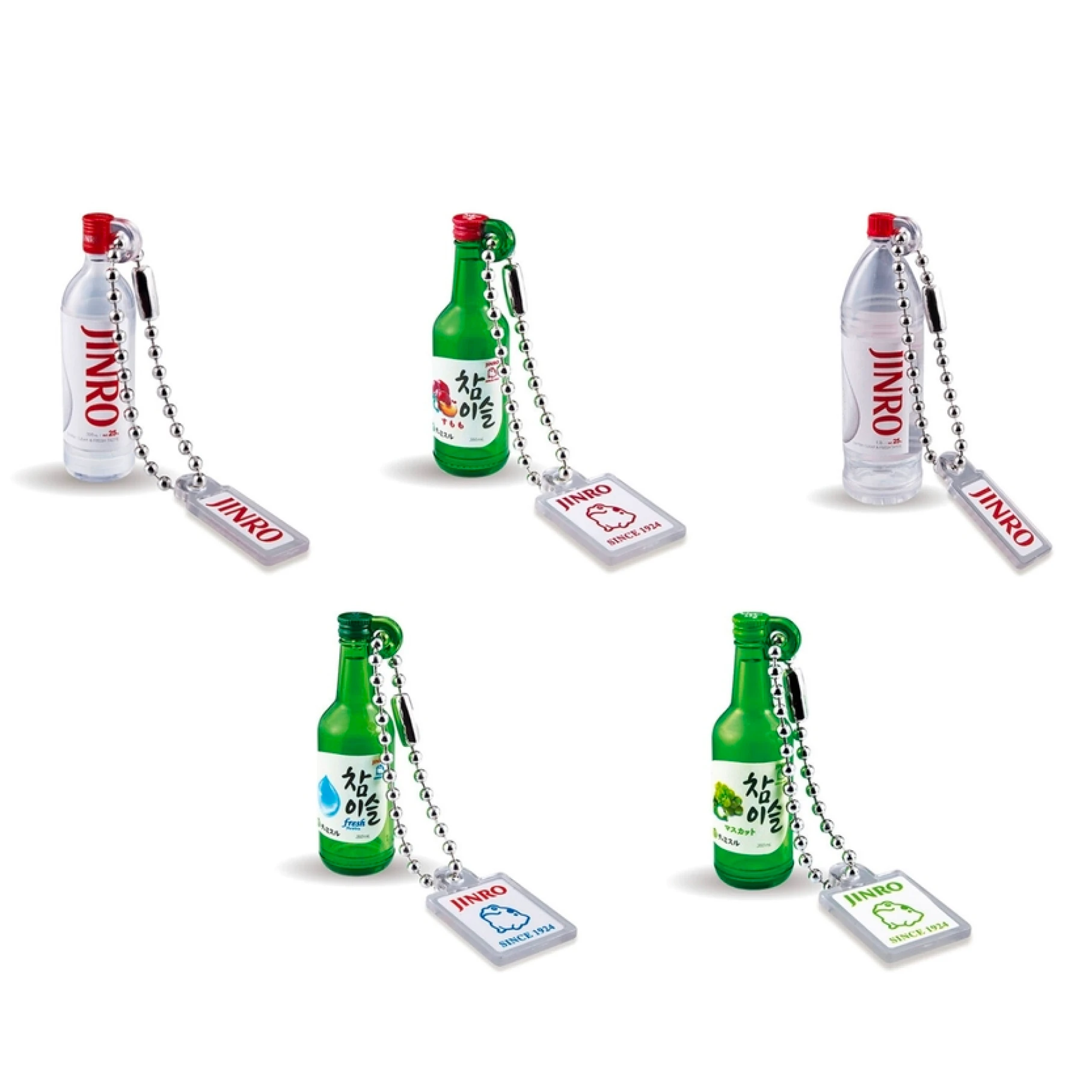 Jinro and Chamisul mini bottle keychains