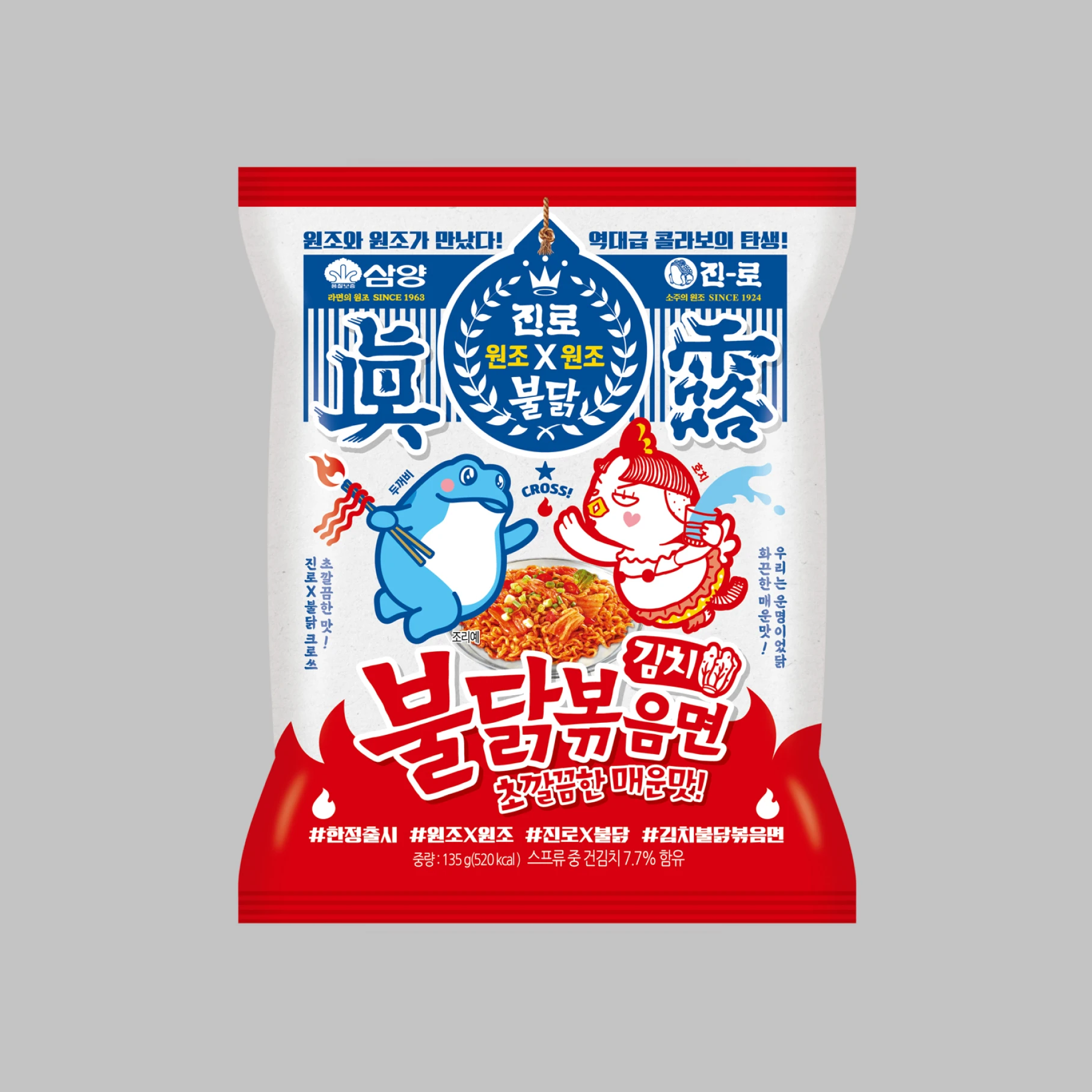 Jinro x Buldak spicy ramen packaging