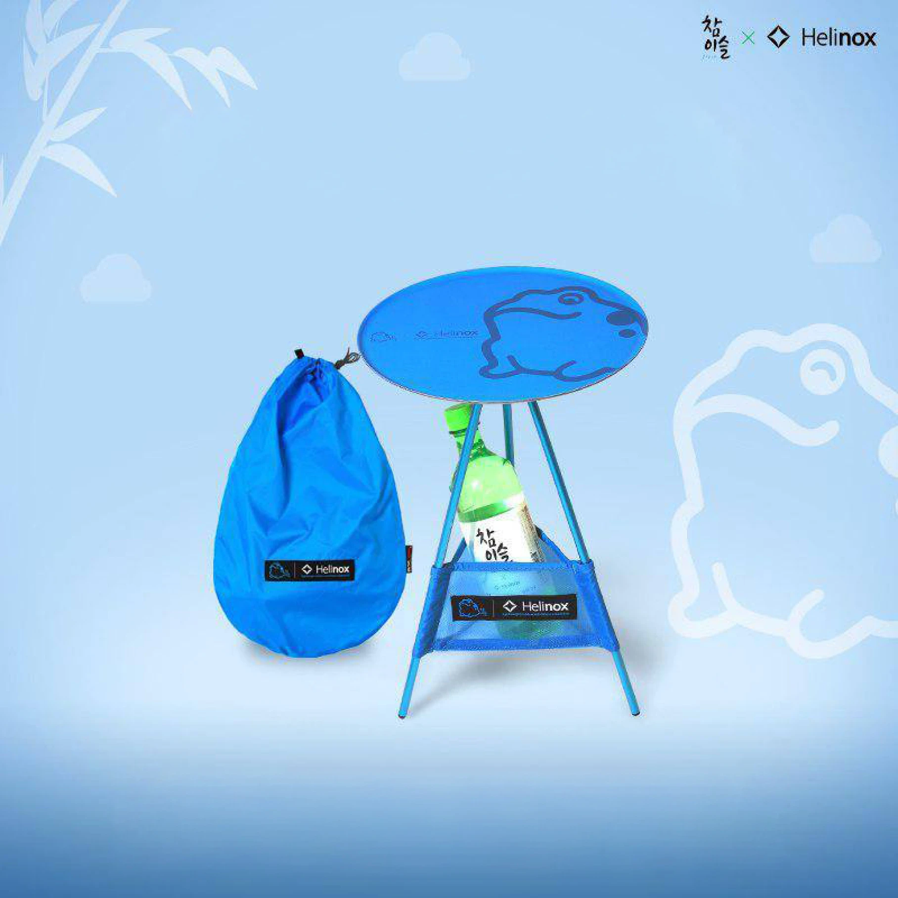 Jinro x Helinox blue camping table set