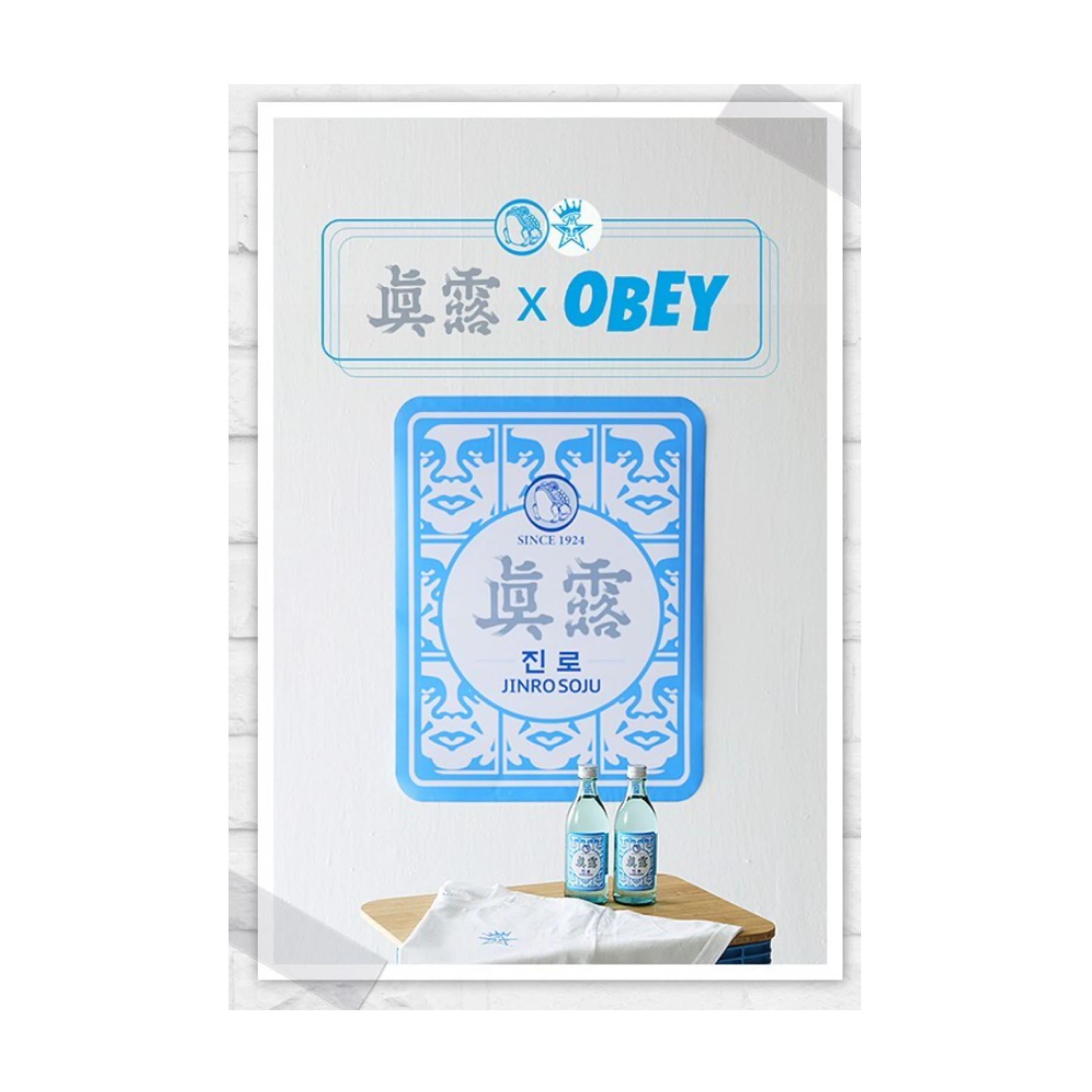 Jinro Soju x Obey collaboration poster