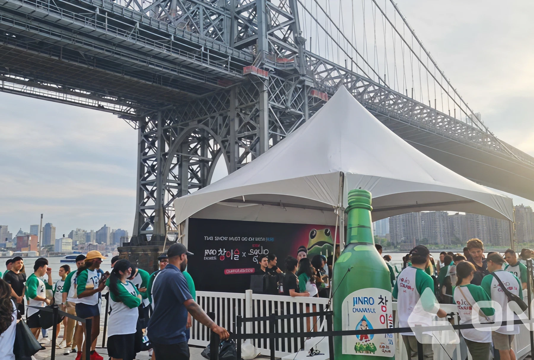 Jinro event booth under city bridge