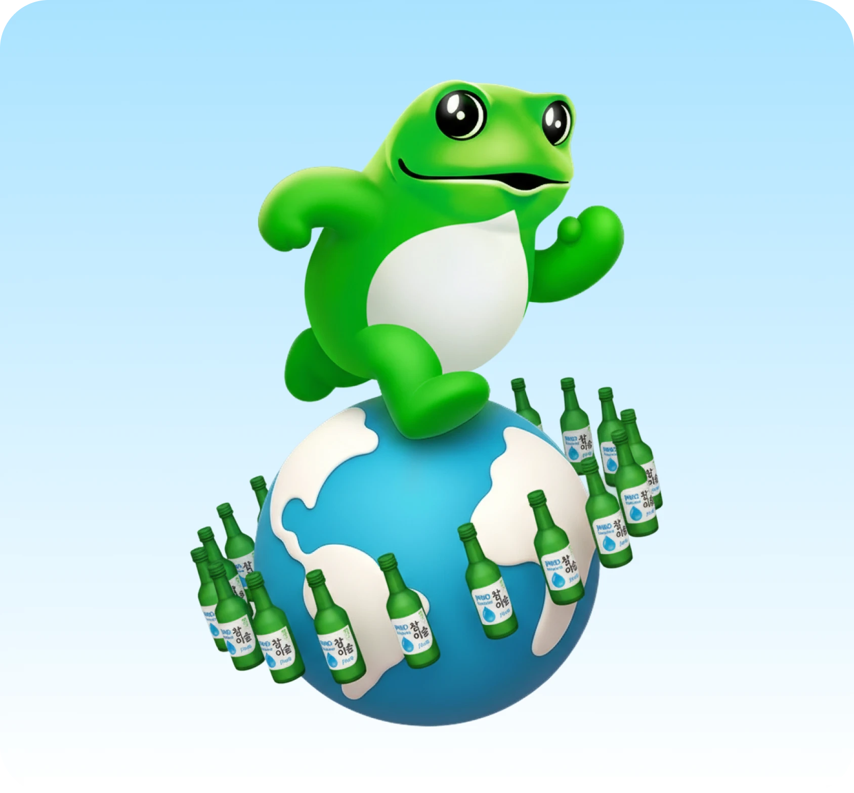 Jinro frog mascot running on Earth