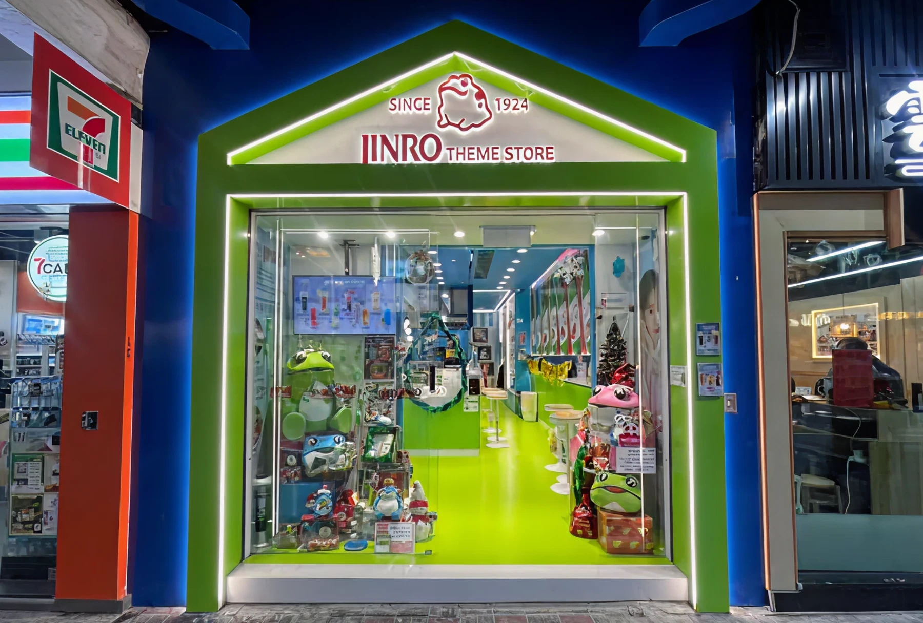 JINRO theme store entrance with frog displays.
