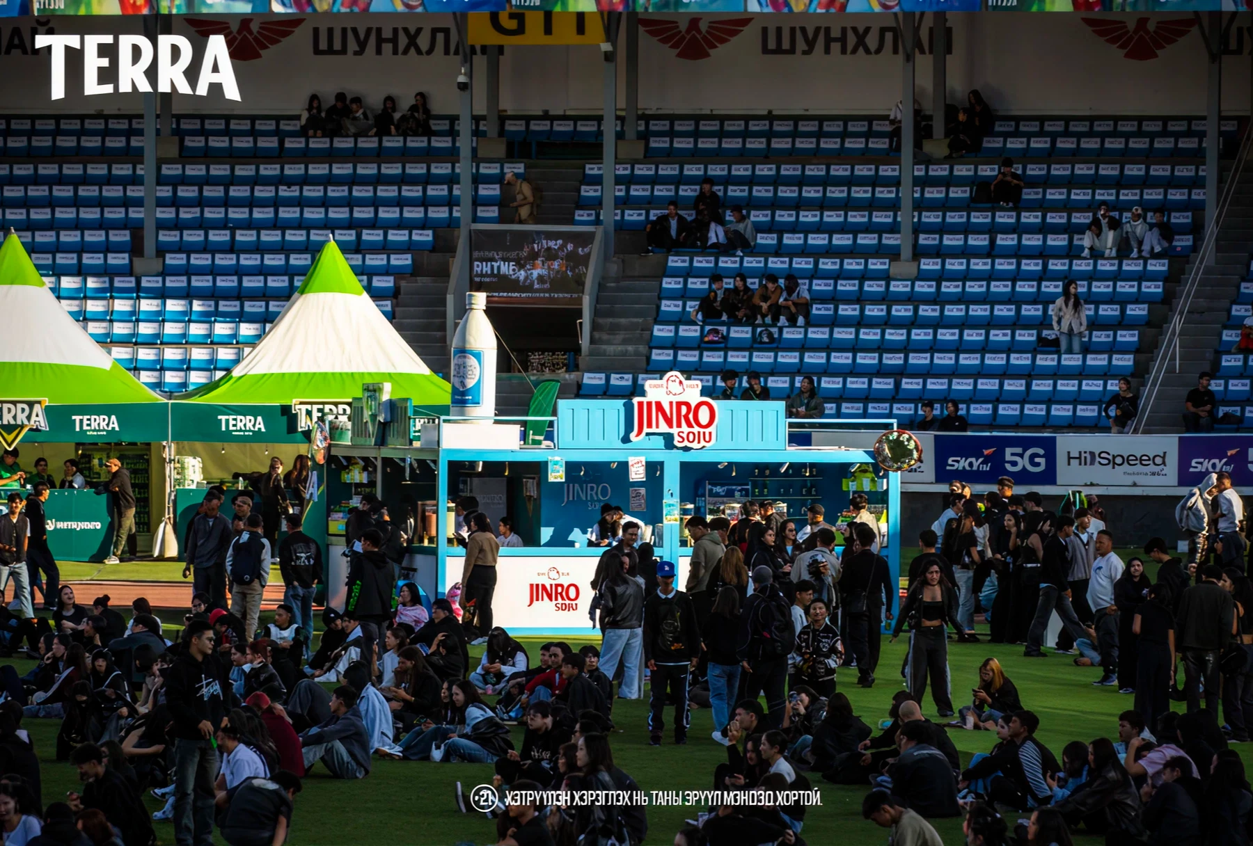 Crowd at JINRO Soju booth in a stadium