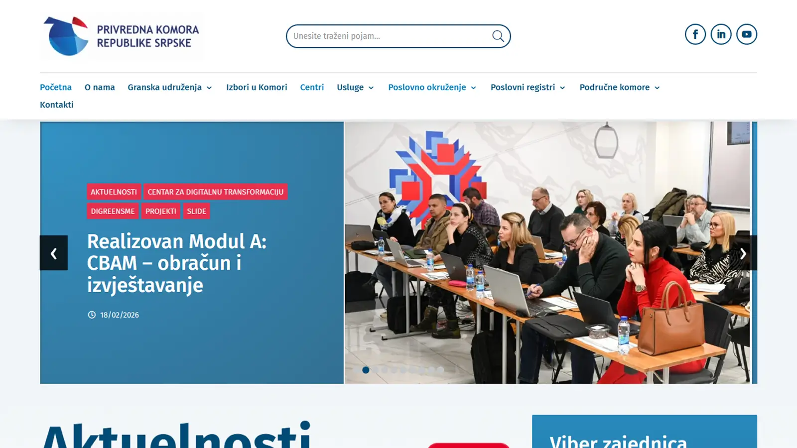 web sajt privredne komore republike srpske