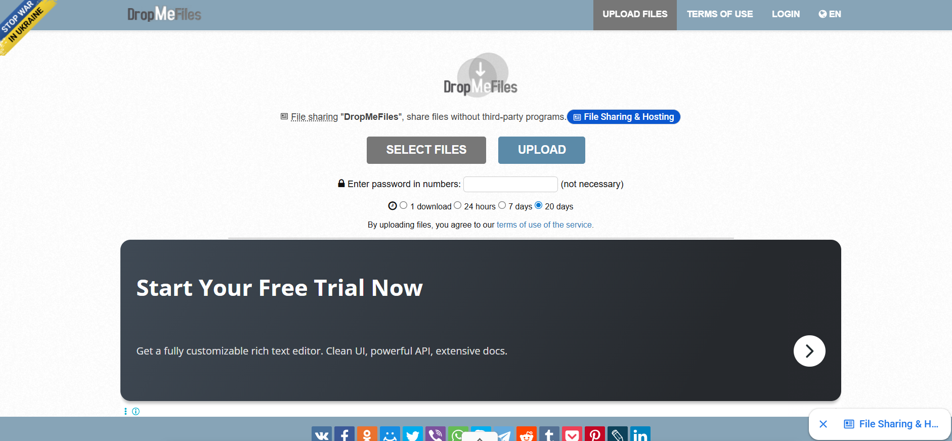 dropmefiles
