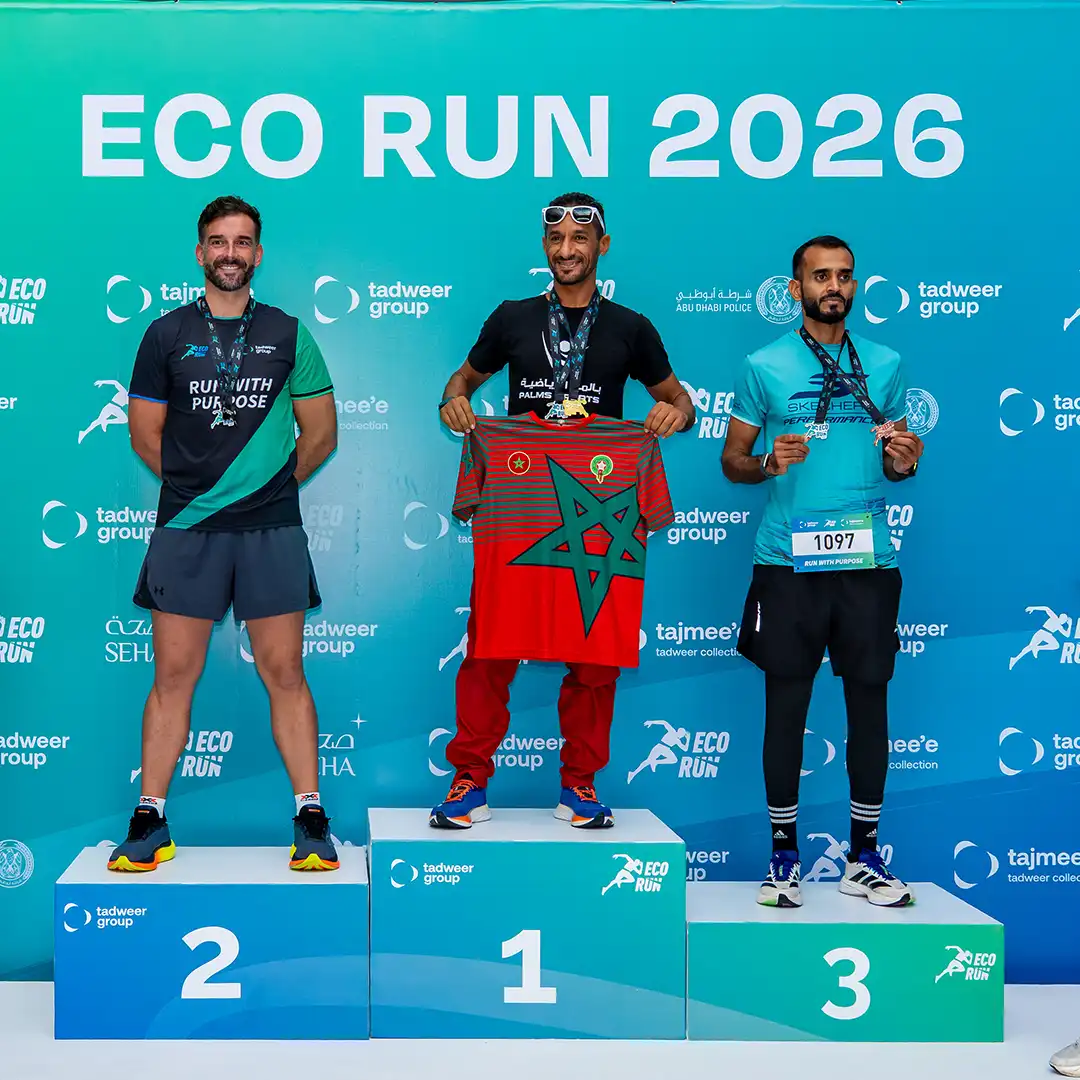 Family taking part in a previous EcoRun
