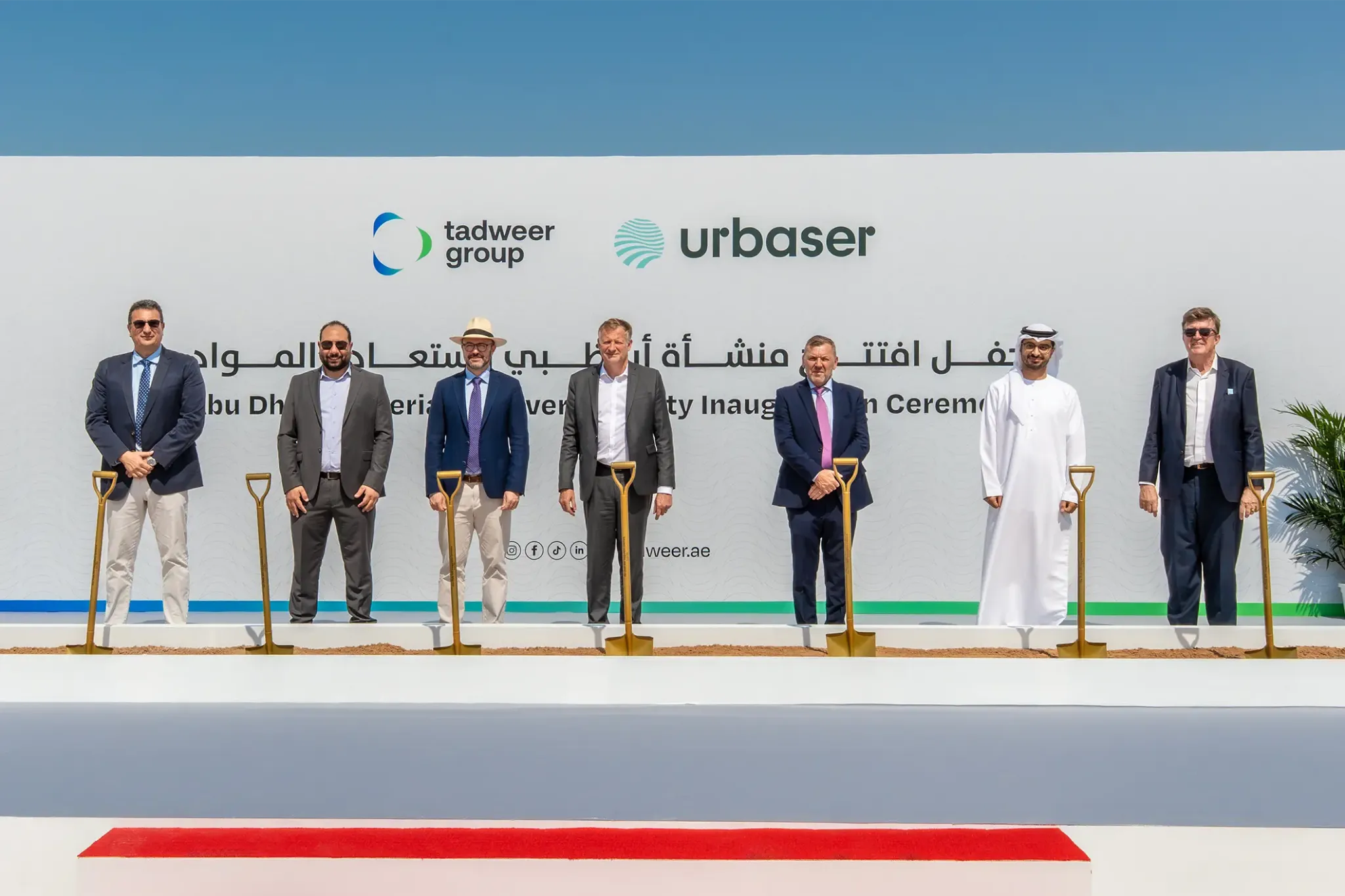 Tadweer Group and Urbaser representatives mark the start of works at Abu Dhabi’s Material Recovery Facility