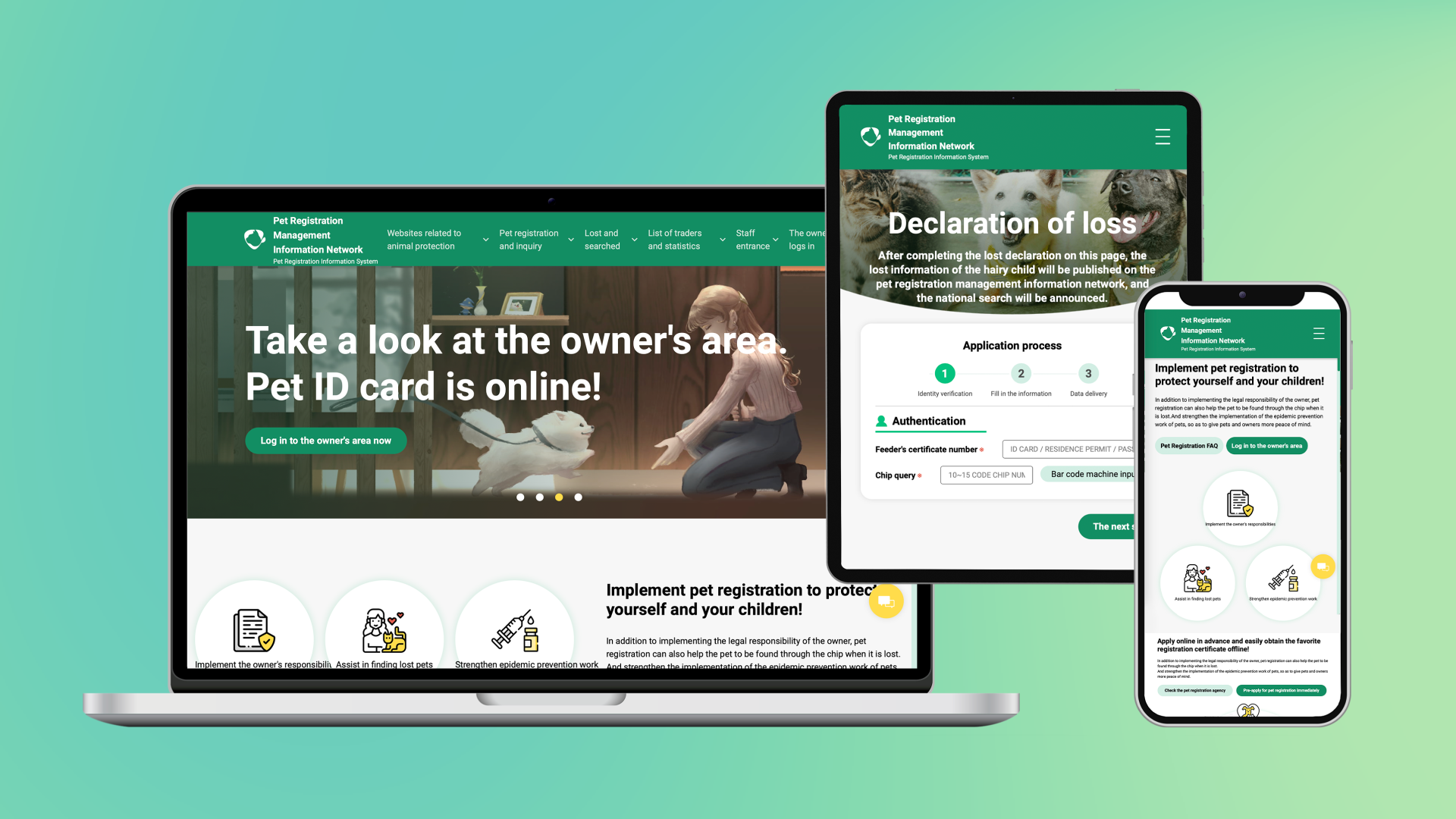 image of company event (for a digital marketing & advertising agency)