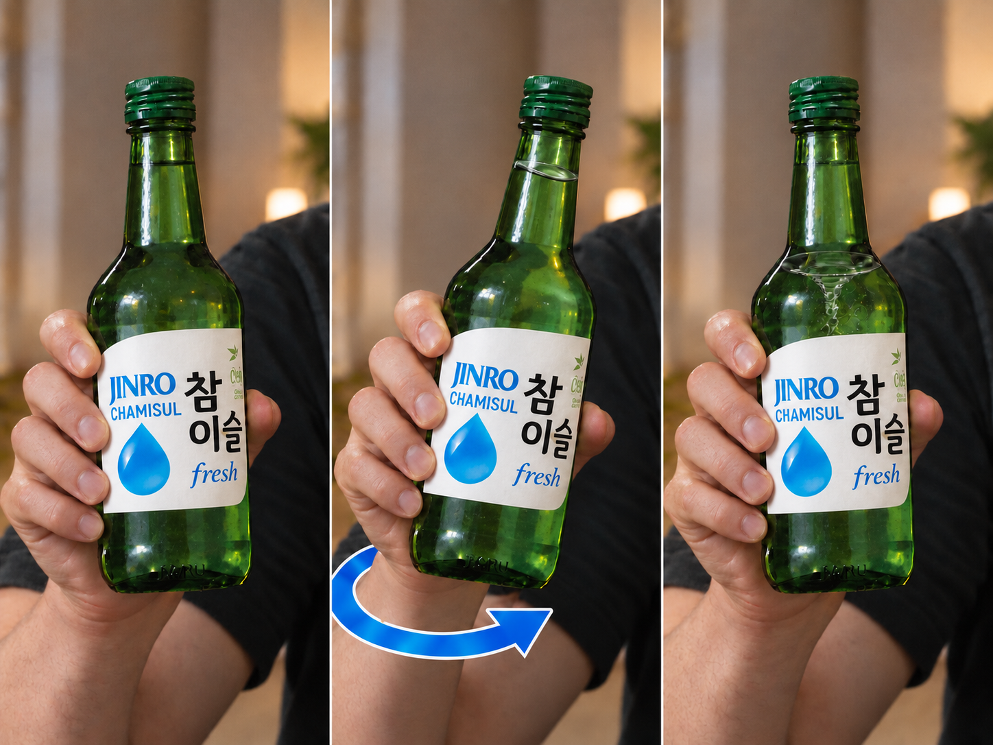 Three images of a bottle swirl
