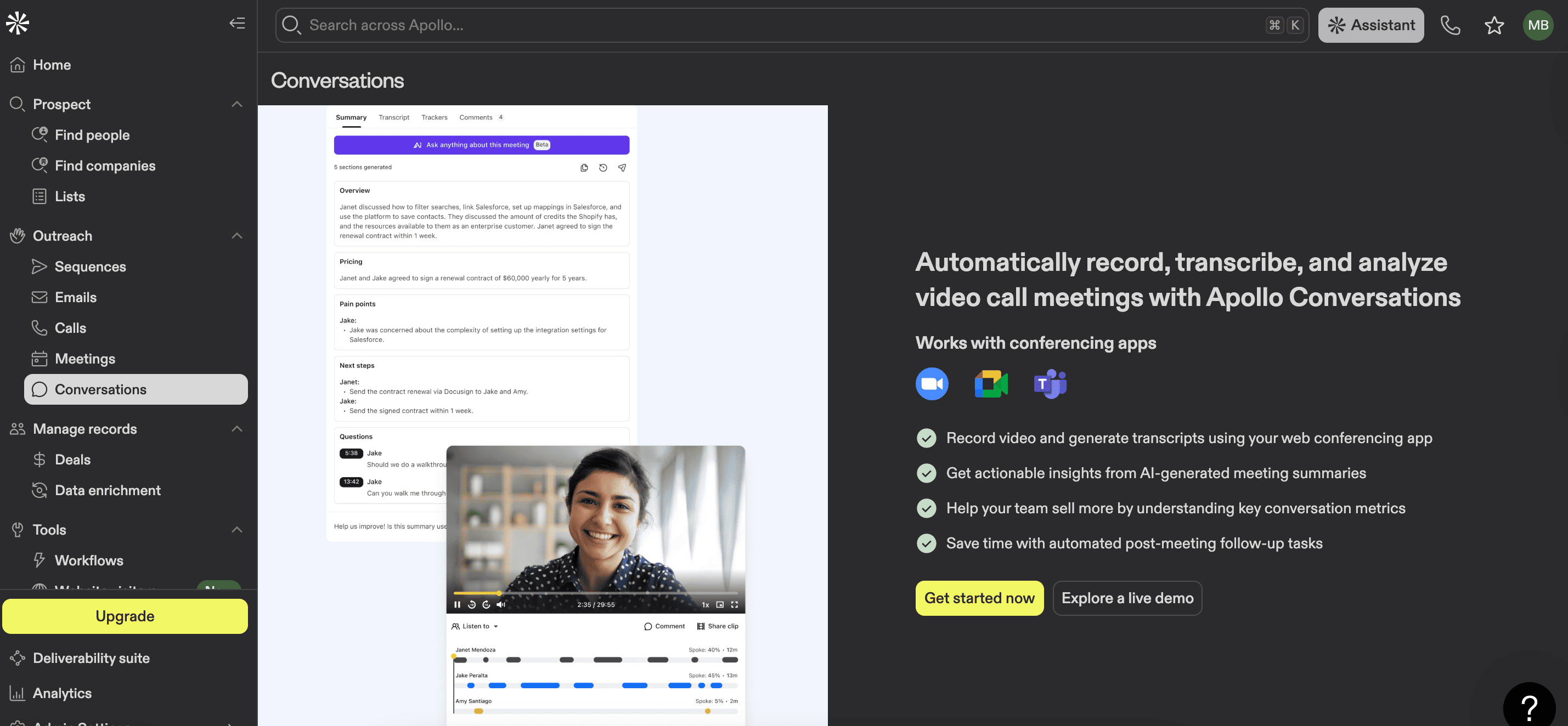Apollo conversations feature