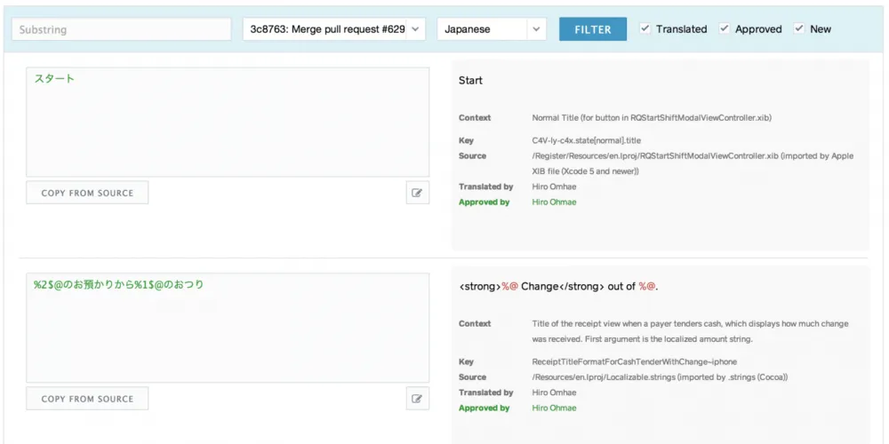 Shuttle mobile app localization tool