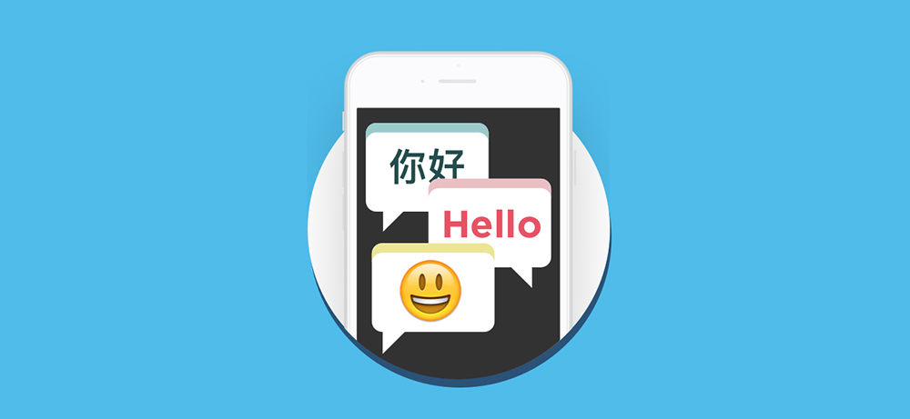 Mobile App Localization