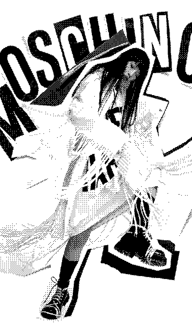 Person wearing a flowing, fringed outfit and sneakers against a background with large MOSCHINO text.