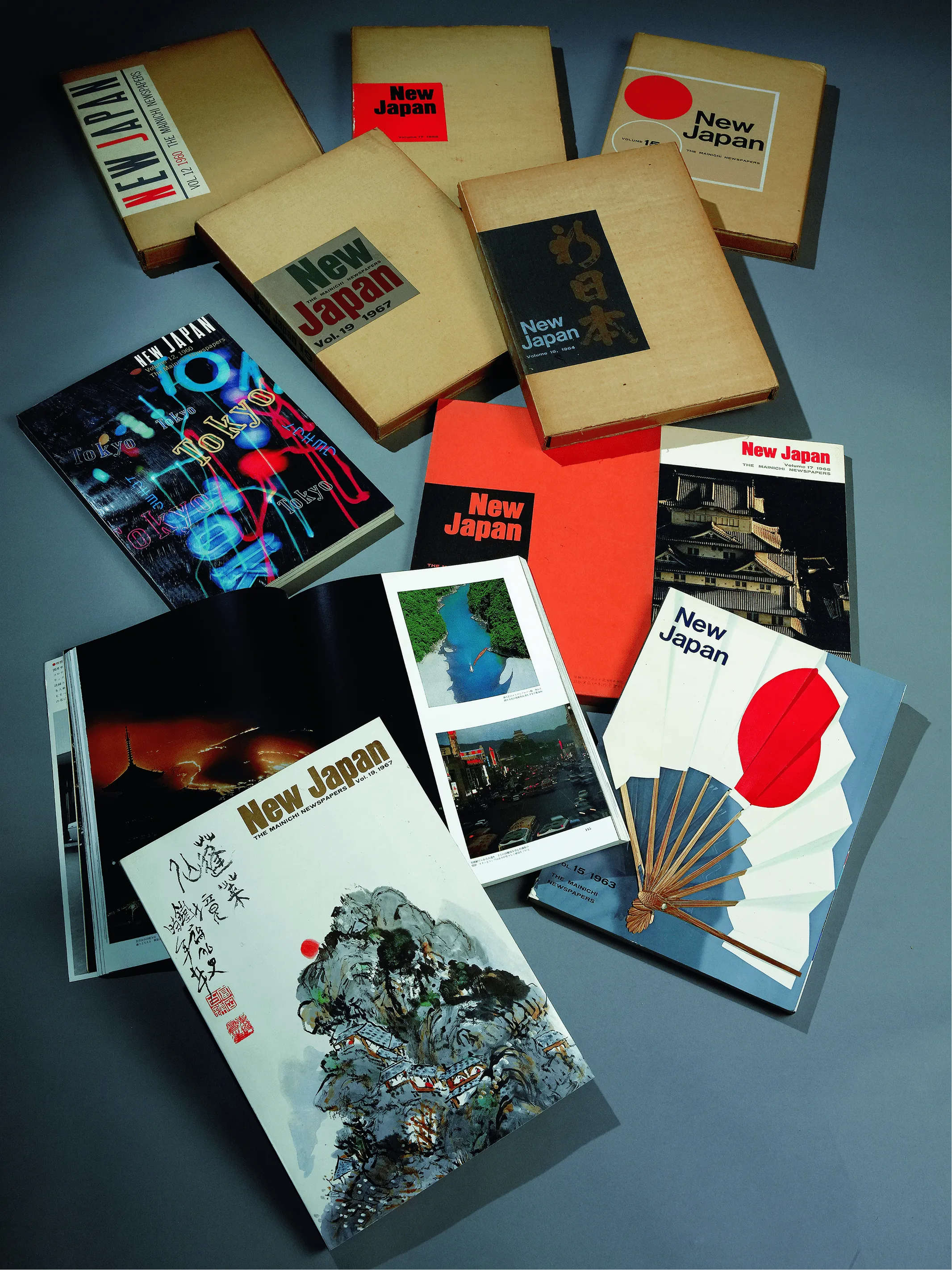 Collection of vintage “New Japan” magazines featuring Japanese culture, art, and design through diverse cover styles and layouts.