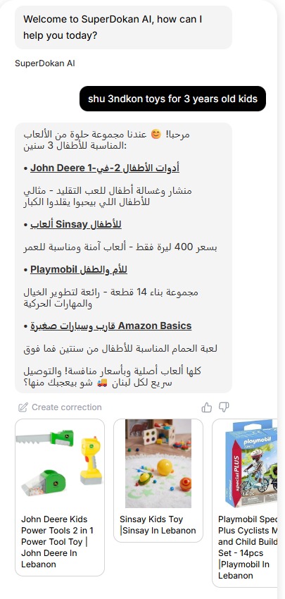 Assistli AI chat demo