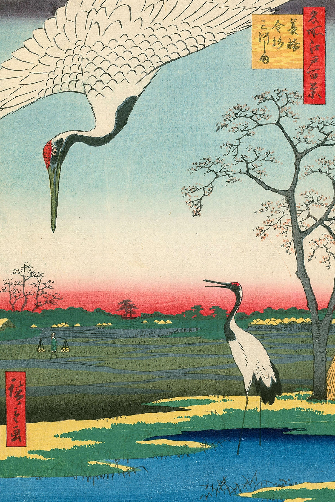 Utagawa Hiroshige (1797–1858), Minowa, Kanasugi at Mikawashima, from One Hundred Famous Views of Edo, 1857, woodblock print, ink and color on paper, 33.7 × 21.7 cm, The Metropolitan Museum of Art, New York.