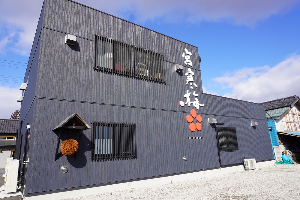 Kanbai Shuzo brewery