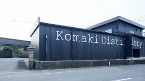 Komaki Jozo distillery