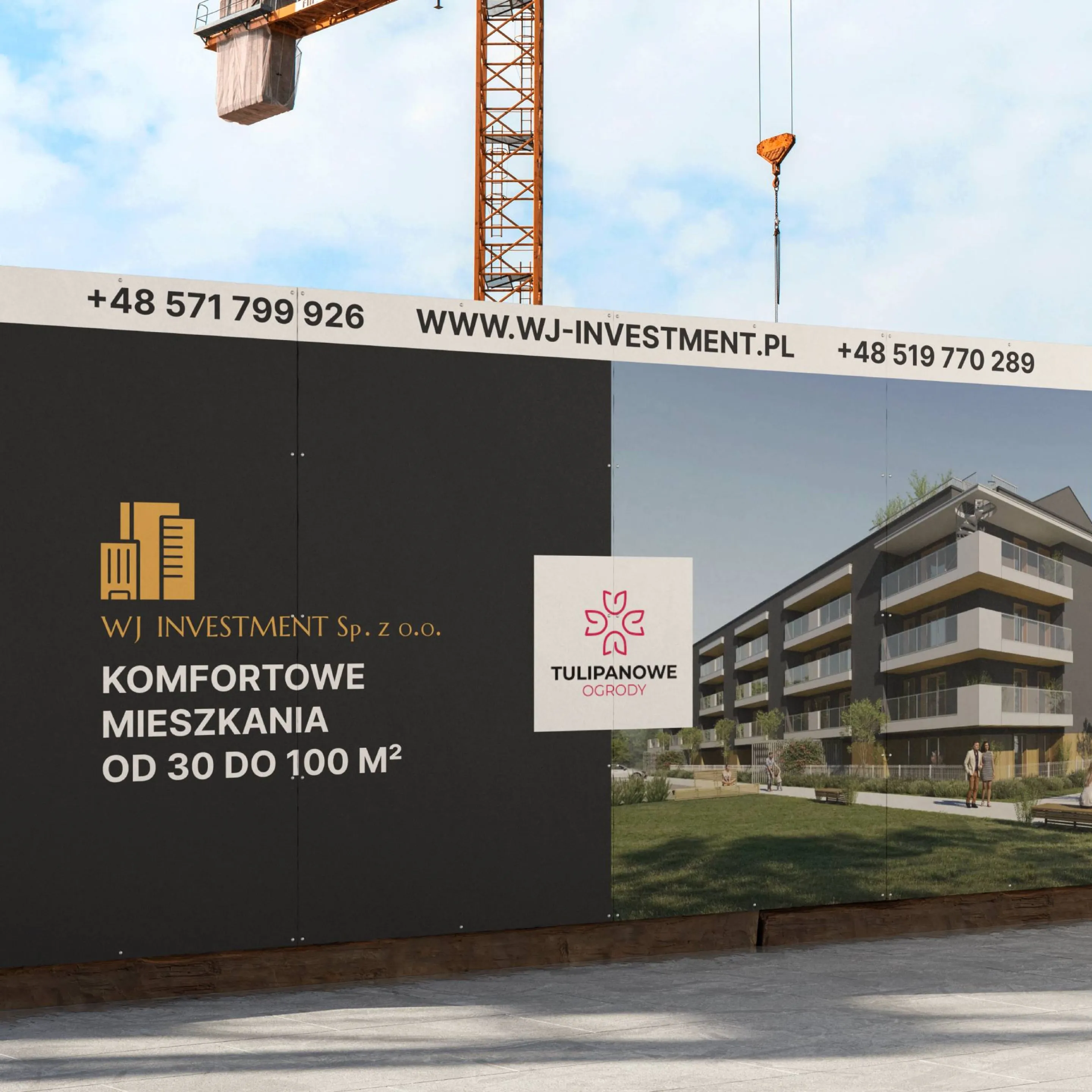 Billboard WJ-Investment