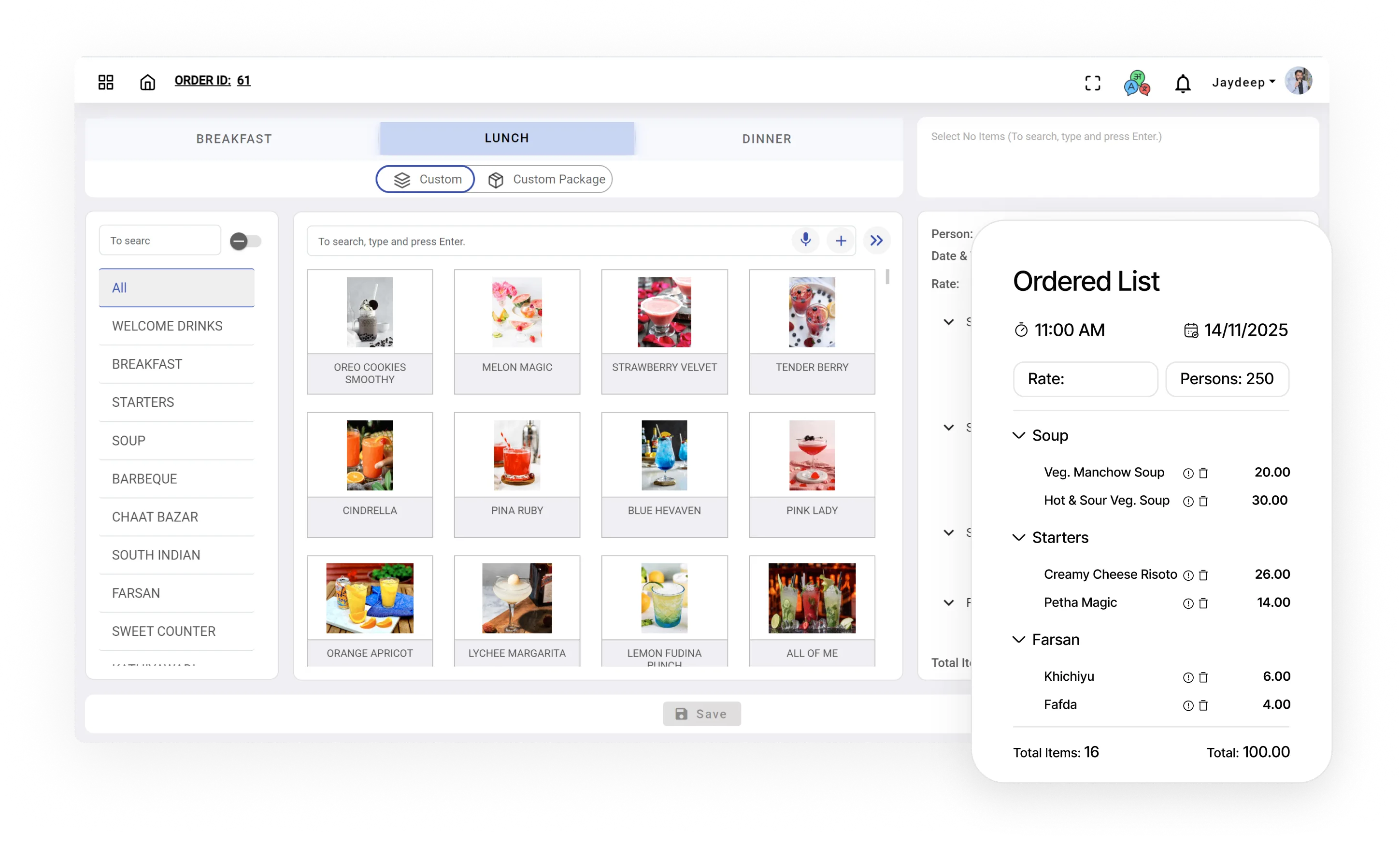 Digital menu interface showing lunch options with drink images and an ordered list summary including soup, starters, and farsan items with prices and total cost.