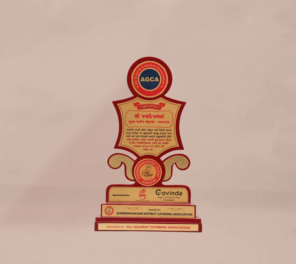 Gujaeat Catering Expo