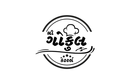 Gokul Caterers