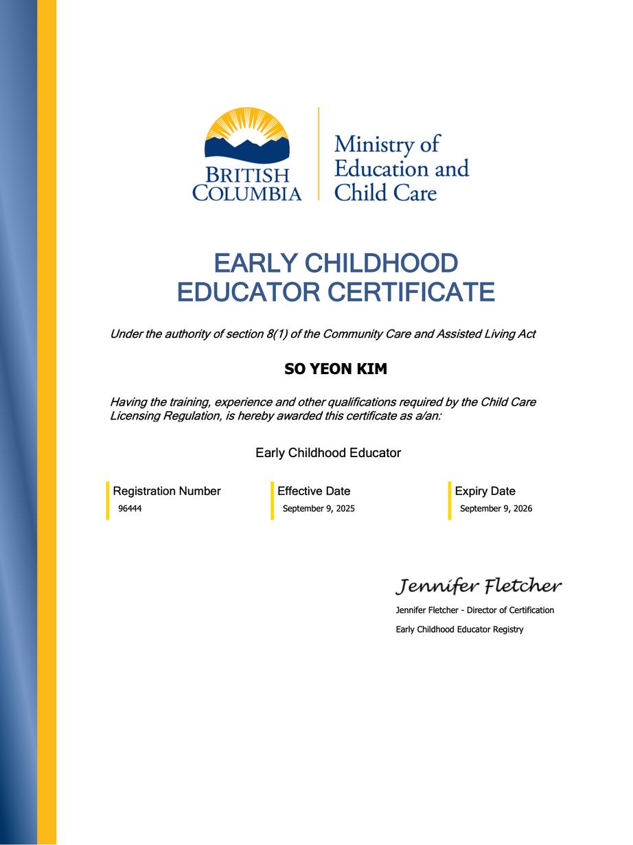 So Yeon Kim's Early Childhood Educator certificate
