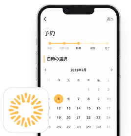 Cuepodアプリのアイコンと画面イメージ
