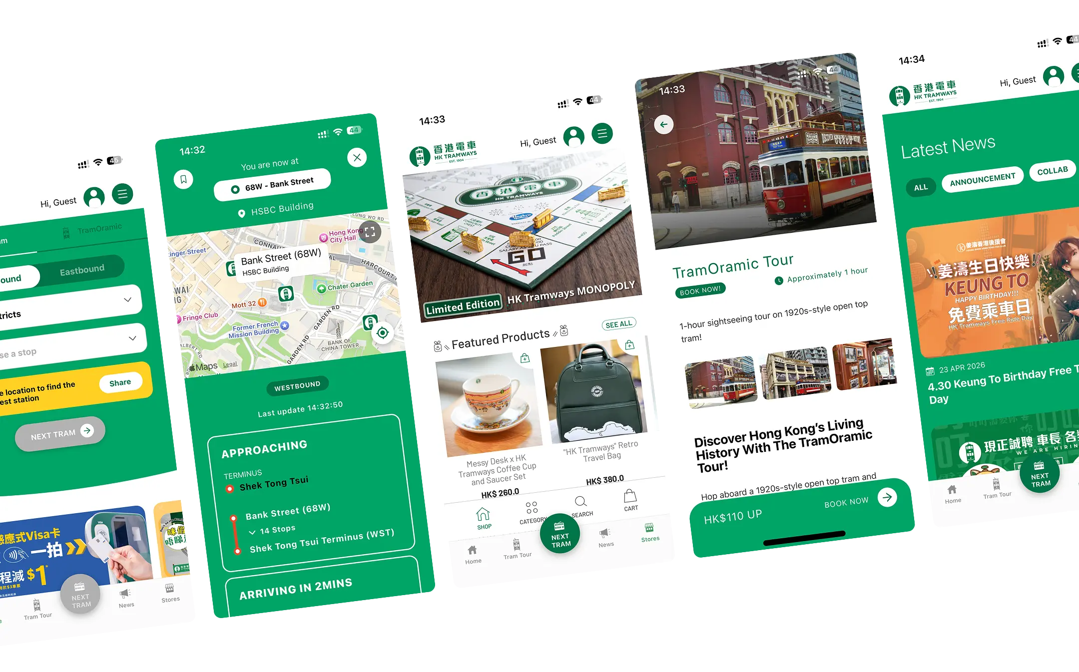 Hong Kong Tramways official app by ULTD — project showcase 3