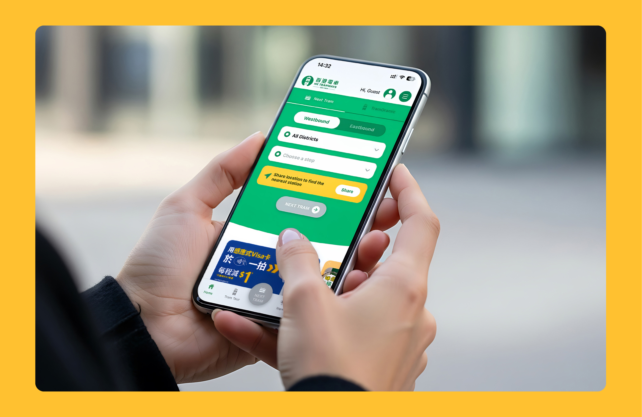 Hong Kong Tramways official app by ULTD — project showcase 5