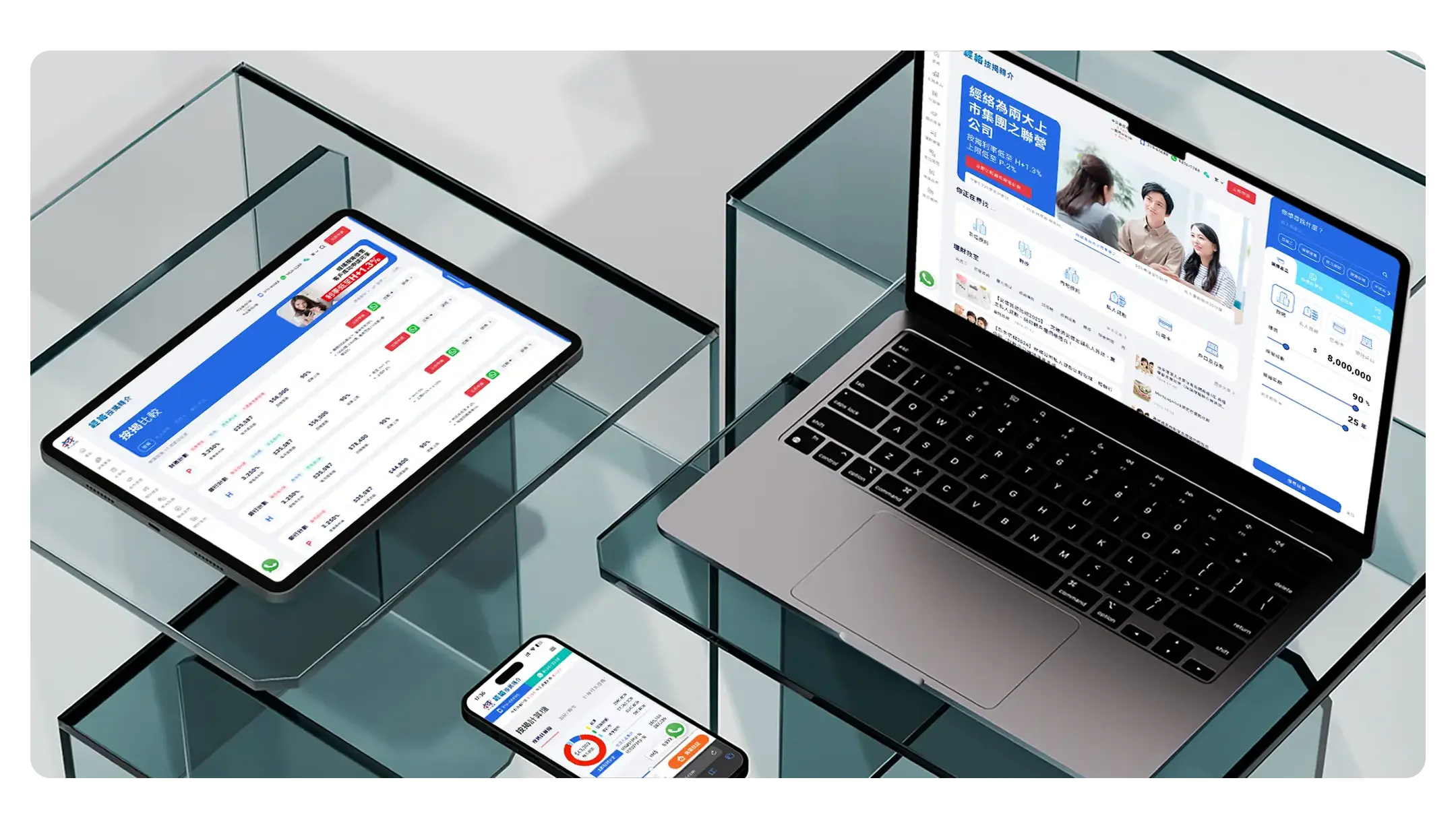 mReferral mortgage comparison platform by ULTD — project showcase 2