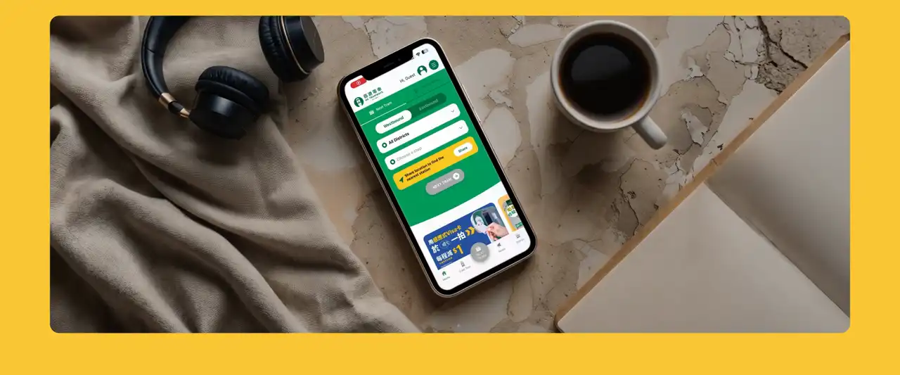Hong Kong Tramways official app by ULTD — project showcase 2