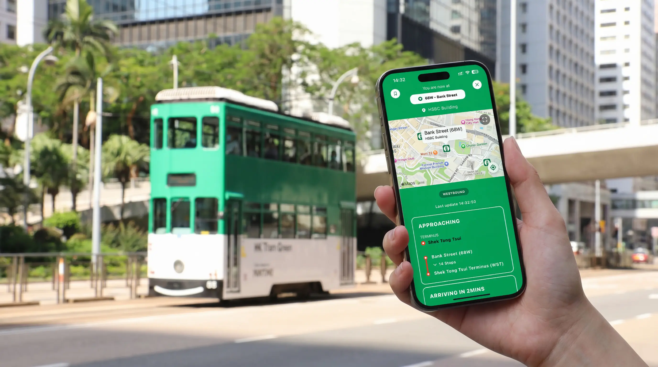 Hong Kong Tramways Official App | UX/UI by ULTD — project by ULTD
