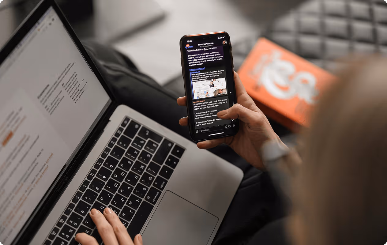 A woman holding phone and typing 