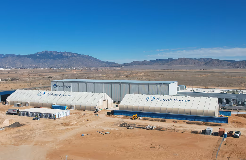 Aerial photo of facility