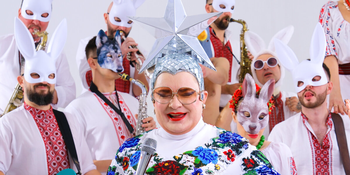 Verka Serduchka & Band