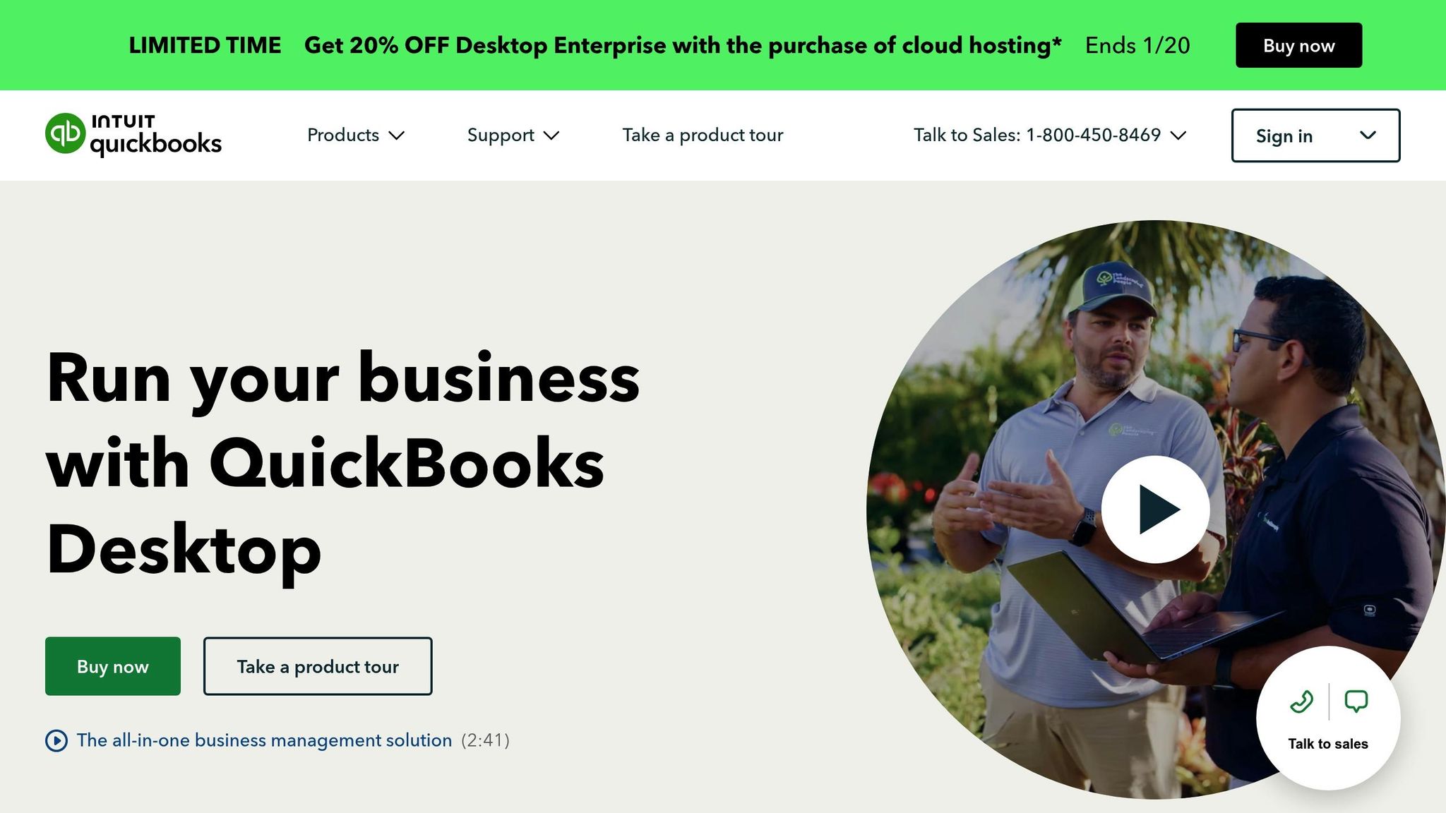 QuickBooks Desktop