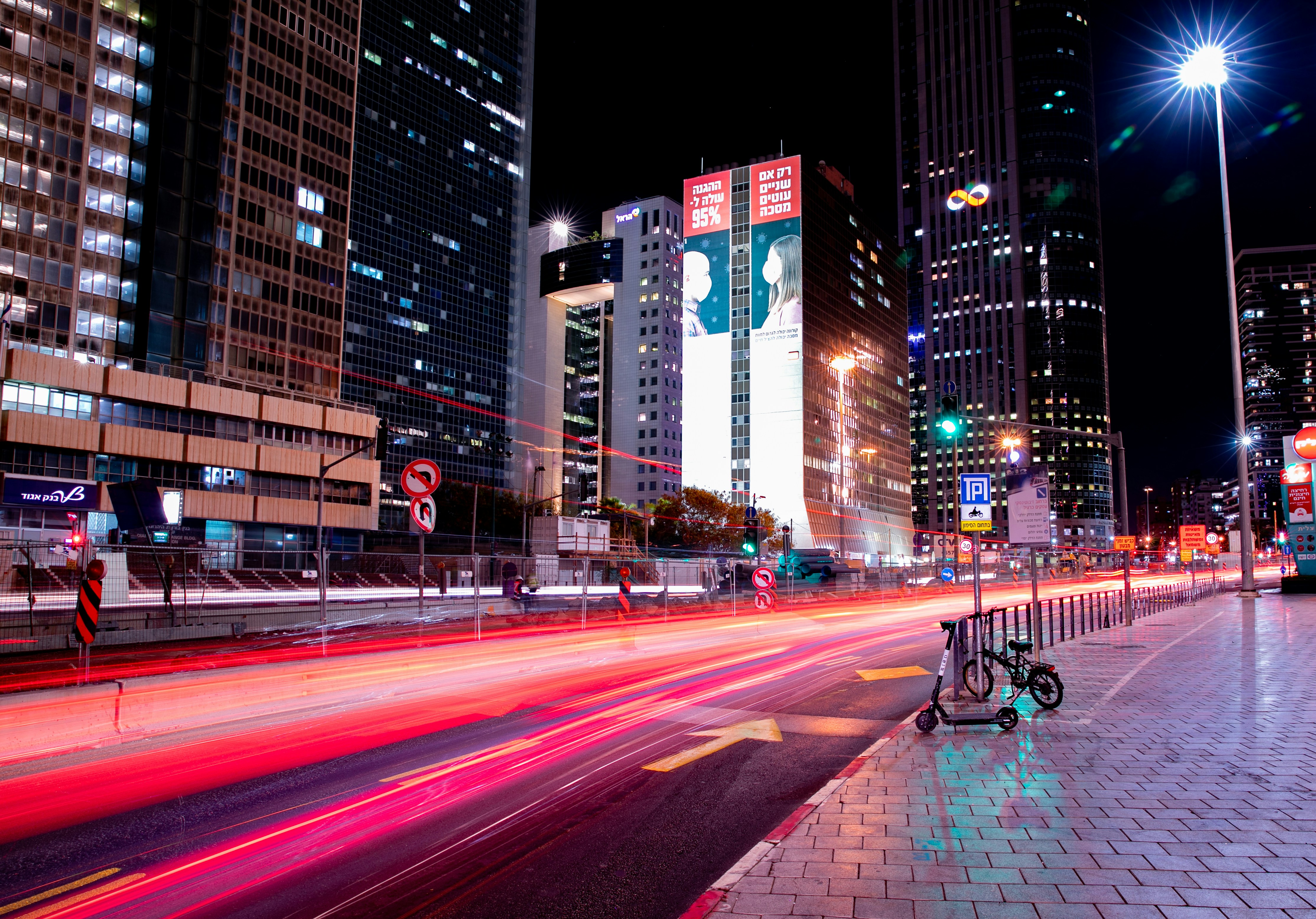 City light trails showing speed, growth, and continuity.