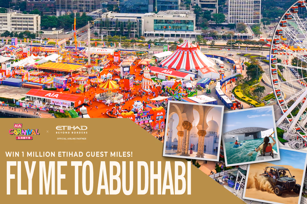 Aerial view of a colorful carnival with tents and rides, alongside promotional images of Abu Dhabi landmarks and activities, with text advertising a contest to win 1 million Etihad guest miles to Abu Dhabi.