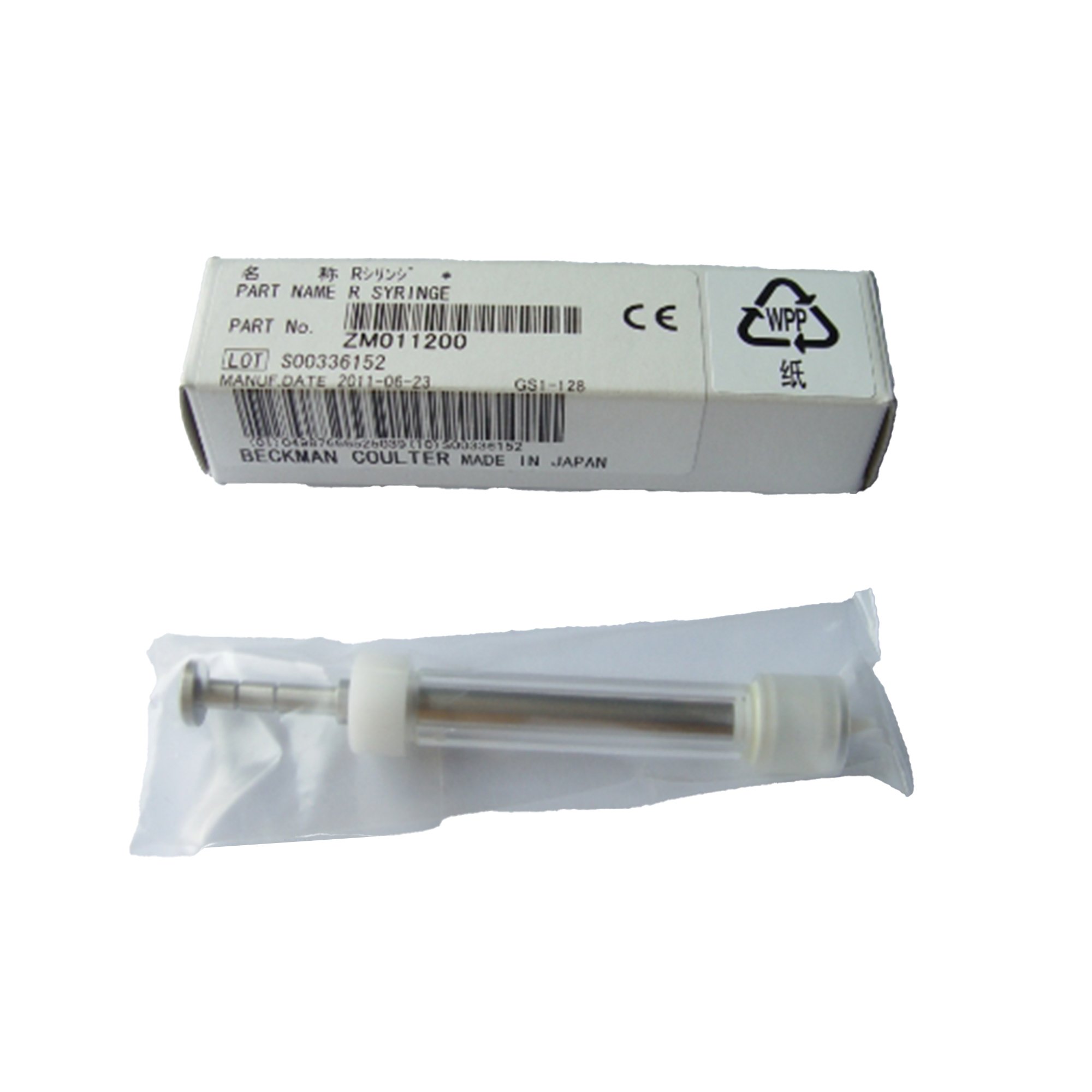 Reagent Syringe Ea - Image 2