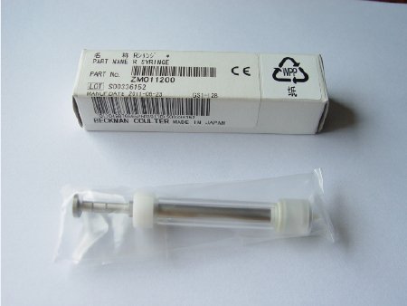 Reagent Syringe Ea - Image 5