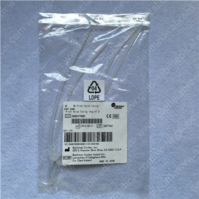 AU Pinch Valve Tubing