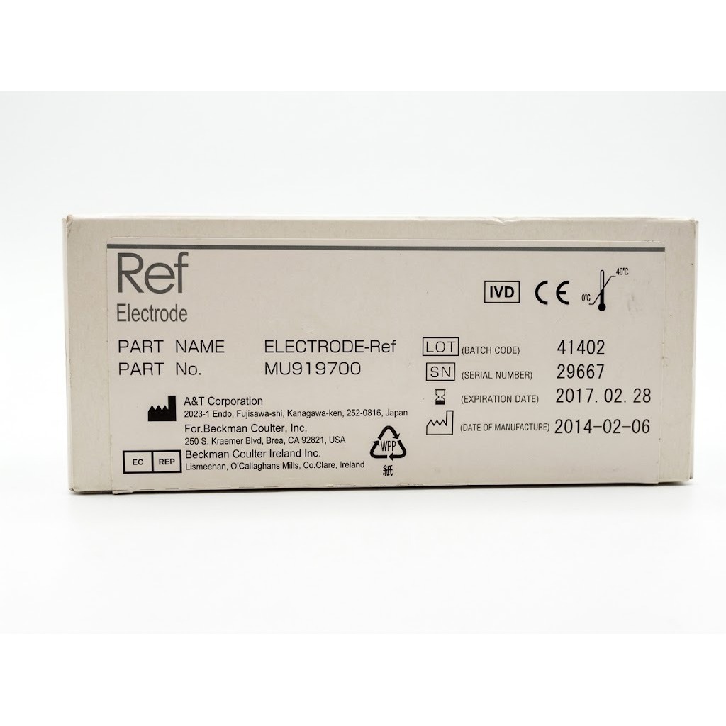 Reference Electrode, Olympus