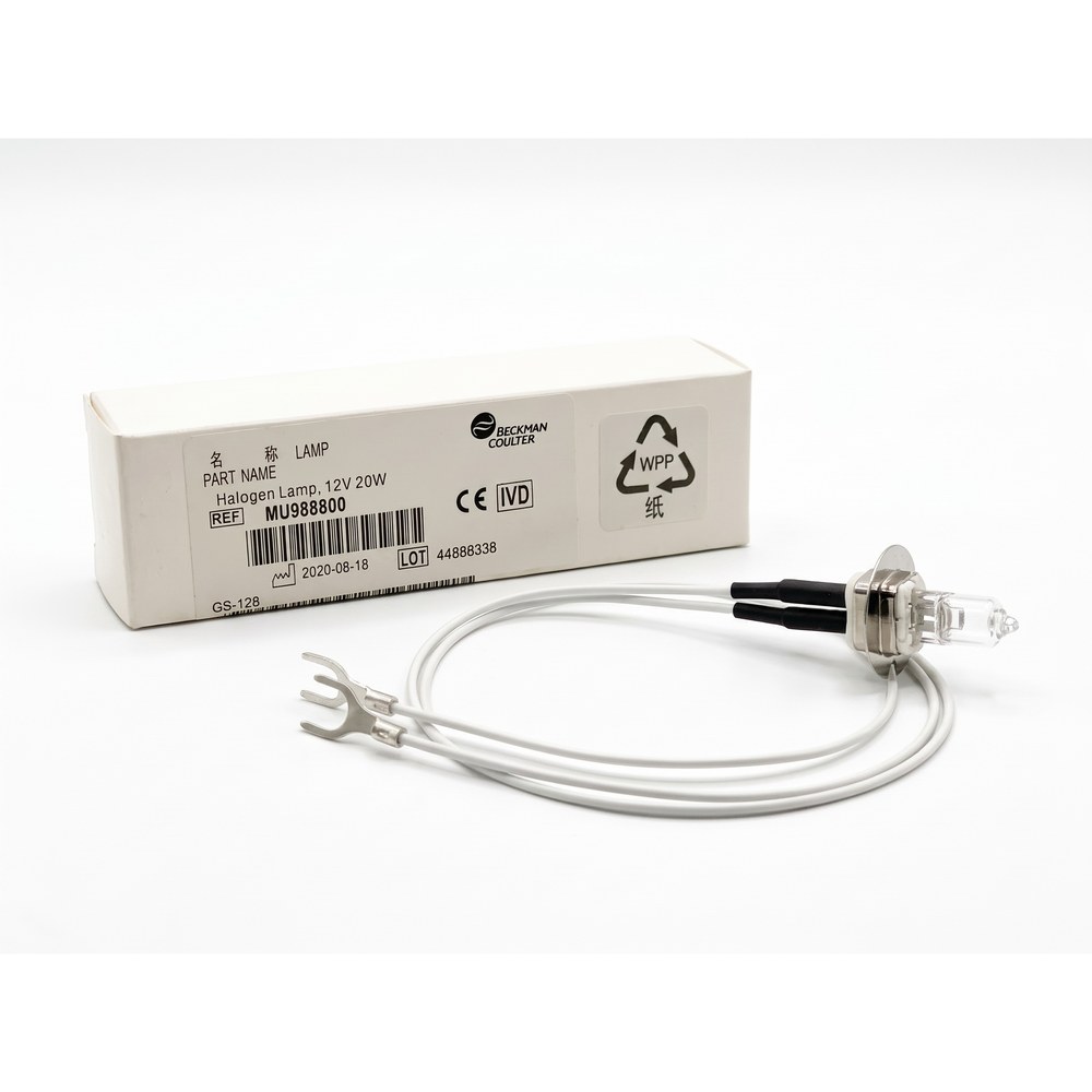 Olympus AU400/600 Series Lamp, 12v 20w